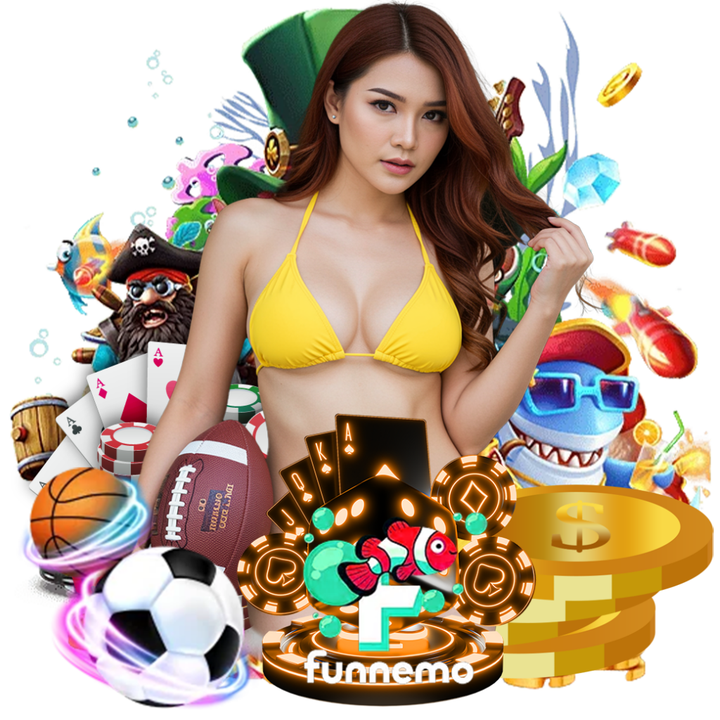 funnemo เครดิตฟรี